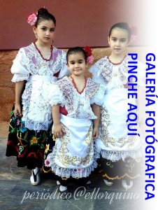 CORO GALERIA