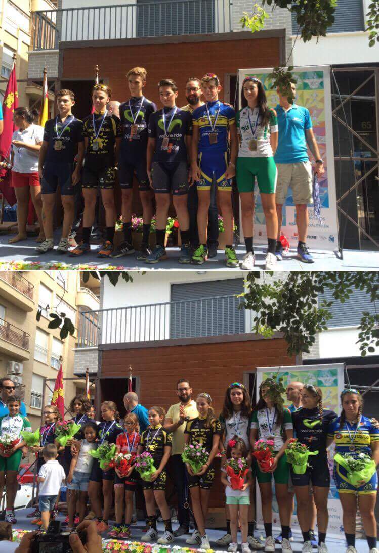 received_1437656119594520